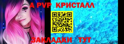 МДМА Ипатово