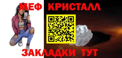 первитин Изобильный