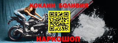 МДМА Ипатово