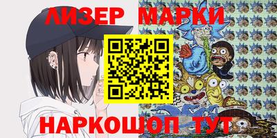 первитин Изобильный
