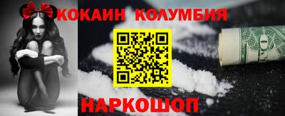 первитин Изобильный