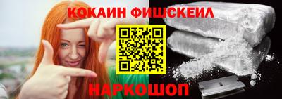 кристаллы Ирбит