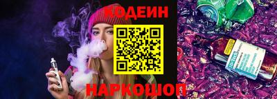 МДМА Ипатово