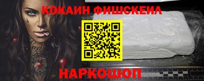 МДМА Ипатово