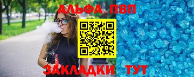 МДМА Ипатово