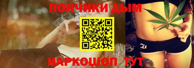 кристаллы Ирбит
