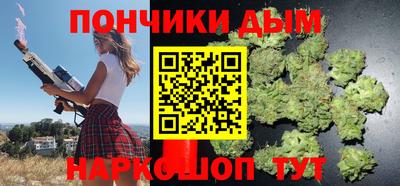 первитин Изобильный