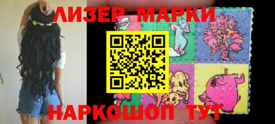 кристаллы Ирбит
