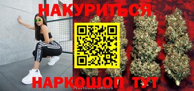 кристаллы Ирбит