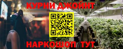 МДМА Ипатово