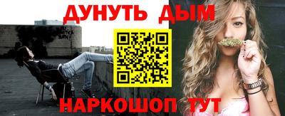 кристаллы Ирбит