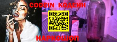 первитин Изобильный