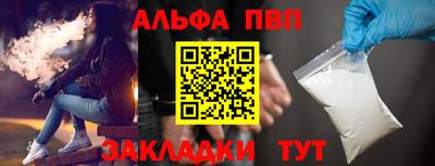 МДМА Ипатово
