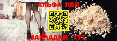 МДМА Ипатово