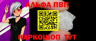МДМА Ипатово