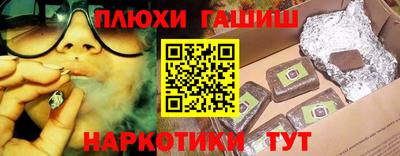 первитин Изобильный