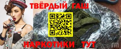 МДМА Ипатово