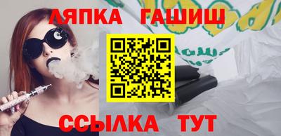 первитин Изобильный