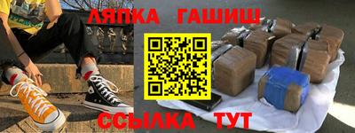 МДМА Ипатово