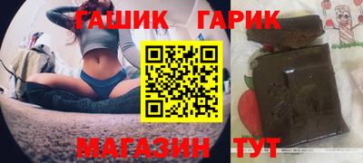 МДМА Ипатово