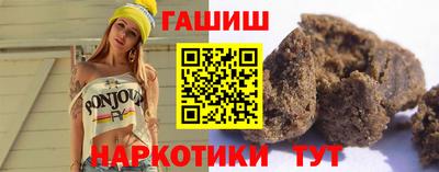 кристаллы Ирбит