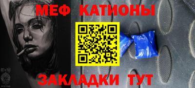 первитин Изобильный