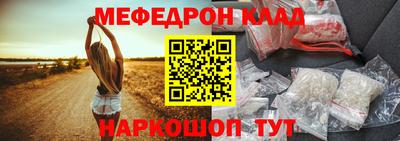 первитин Изобильный