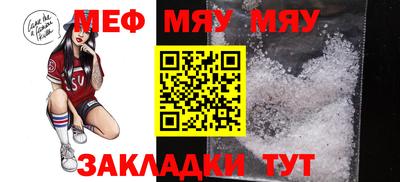 первитин Изобильный
