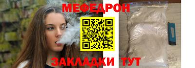 первитин Изобильный