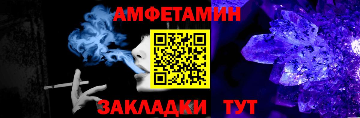 Первитин витя  Вход с VPN  Первитин витя  Курчалой 