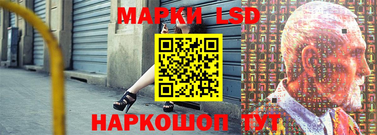 МЕТАДОН  Cocaine  Экстази  ГАШ  Курчалой  Бошки Шишки  Меф МЯУ МЯУ   Вход с VPN 